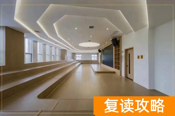 湖南定一单招培训2025招生简章